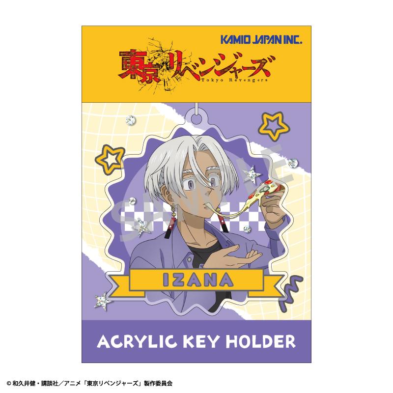 東京復仇者(東京復仇者) 黒川イザナ 亞克力鑰匙扣 Welcome diner款