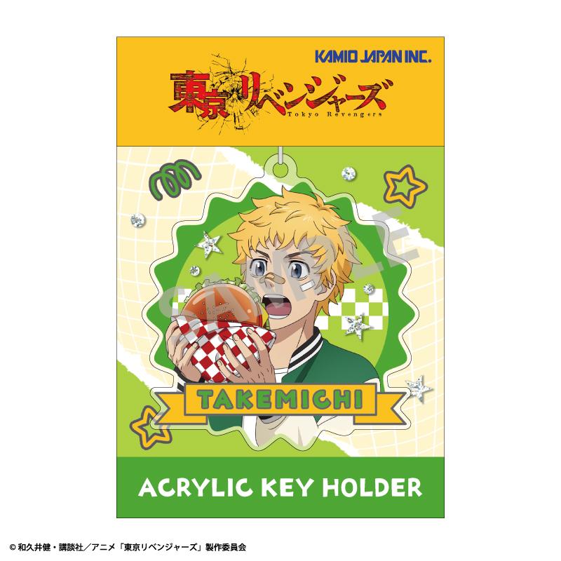 東京リベンジャーズ(東京復仇者) Welcome diner 花垣武道 亞克力鑰匙扣