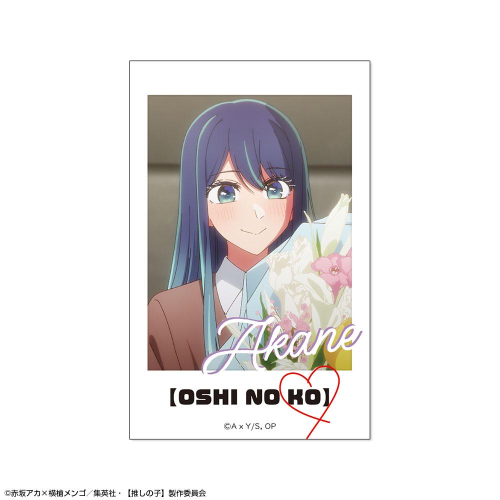 我推的孩子(我推的孩子) 黒川あかね 迷你貼紙 08A款