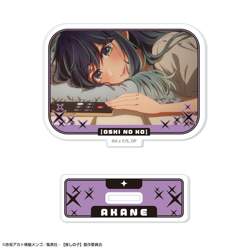 《我推的孩子》(我推的孩子) Ver.5 黒川あかね 迷你亞克力立牌 設計08 A款