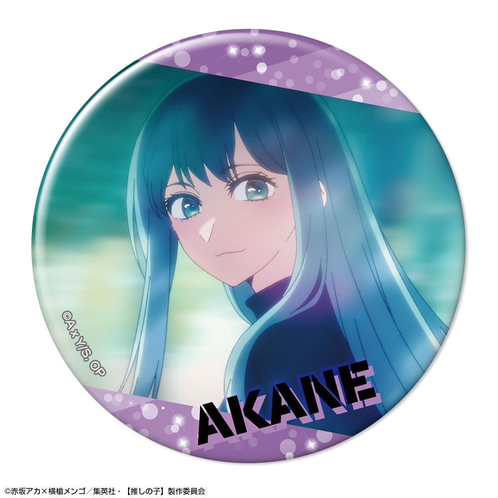 我推的孩子(我推的孩子) Vol.3 徽章套裝 10個裝 完整BOX款