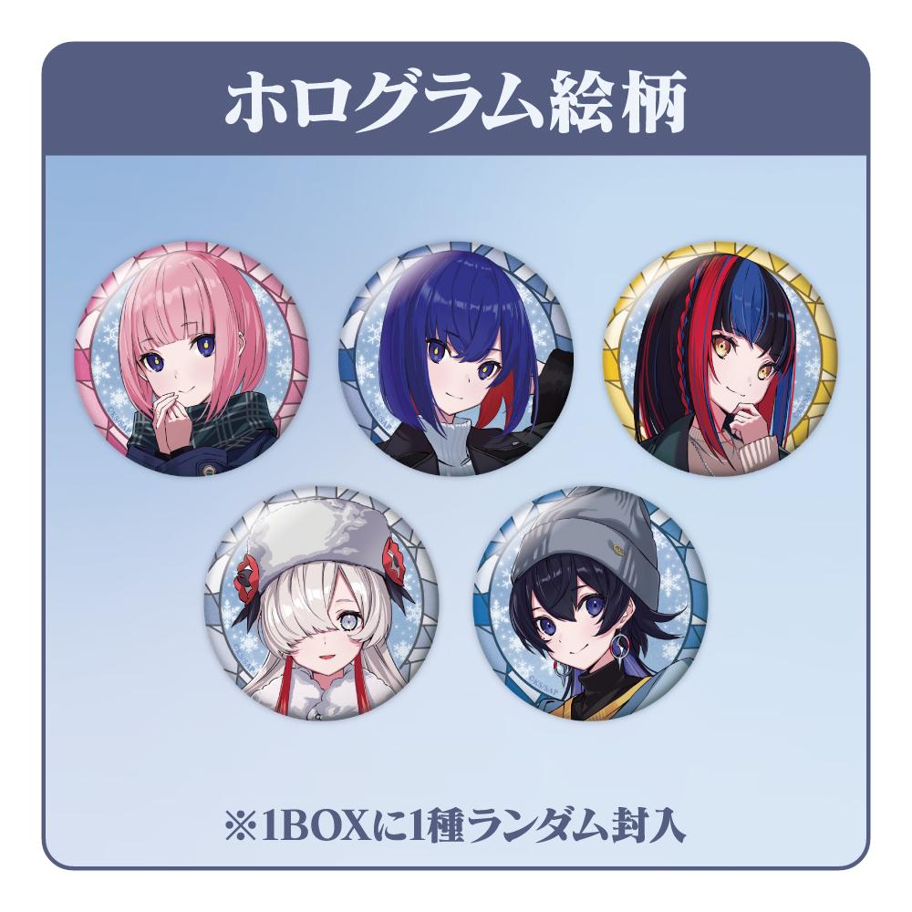 神椿市建設中。(神椿市建設中。) 大號盲盒徽章 BOX裝(6個入)