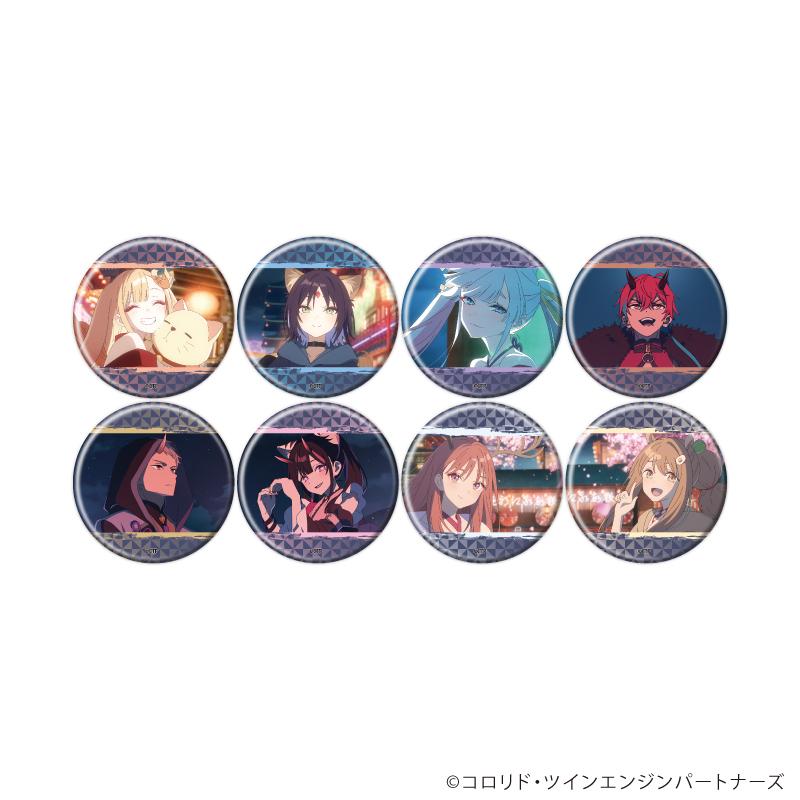 超かぐや姫! 徽章01 全8種官方插畫 完整套裝(8個入)