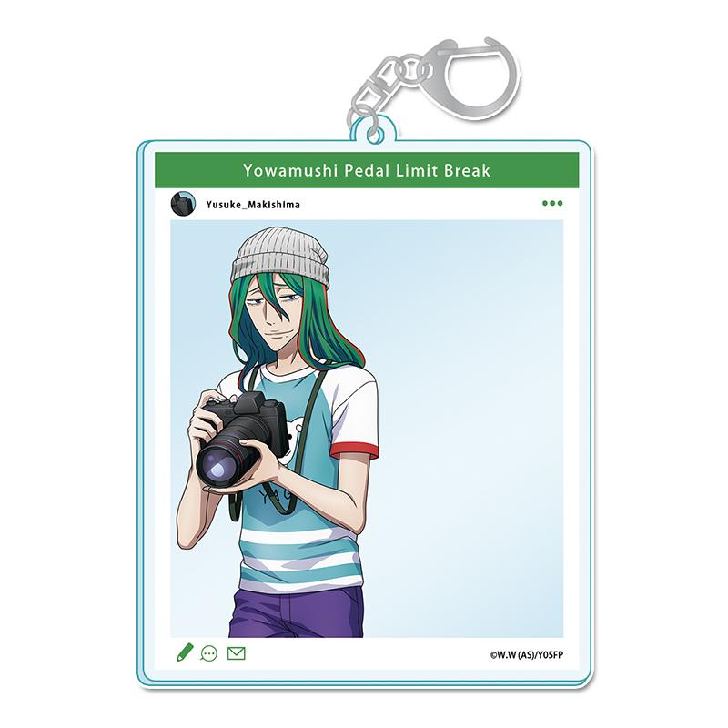 《飆速宅男》 LIMIT BREAK(飆速宅男 LIMIT BREAK) 新繪製SNS風系列 巻島裕介 亞克力鑰匙扣 お仕事チャレンジ!ver.