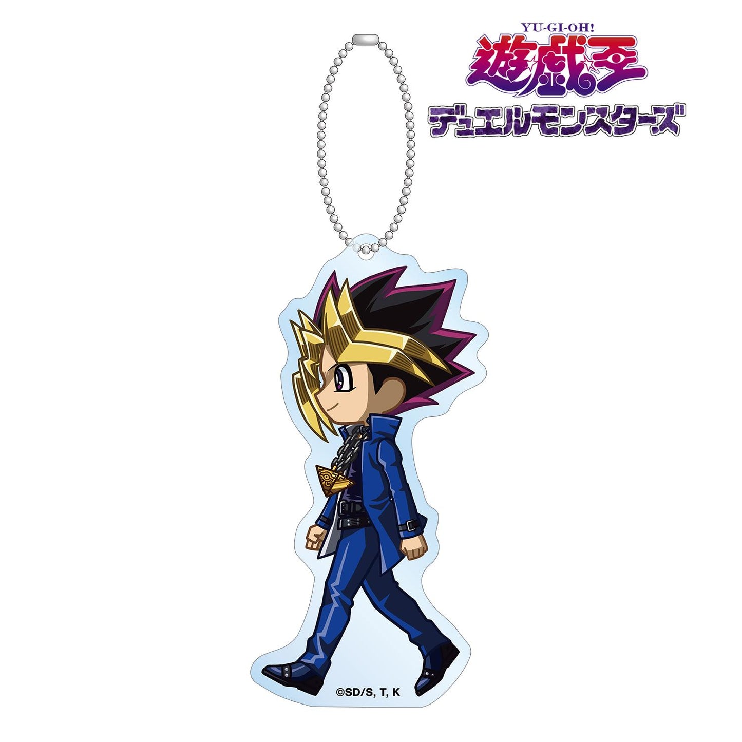 遊☆戱☆王デュエルモンスターズ(遊戲王決鬥怪獸) ChibiToko系列 武藤遊戱 BIG亞克力鑰匙鏈