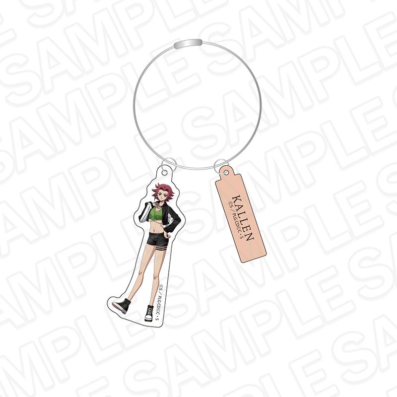 反叛的魯路修(反叛的魯路修) カレン 鋼絲鑰匙扣 Street ver.