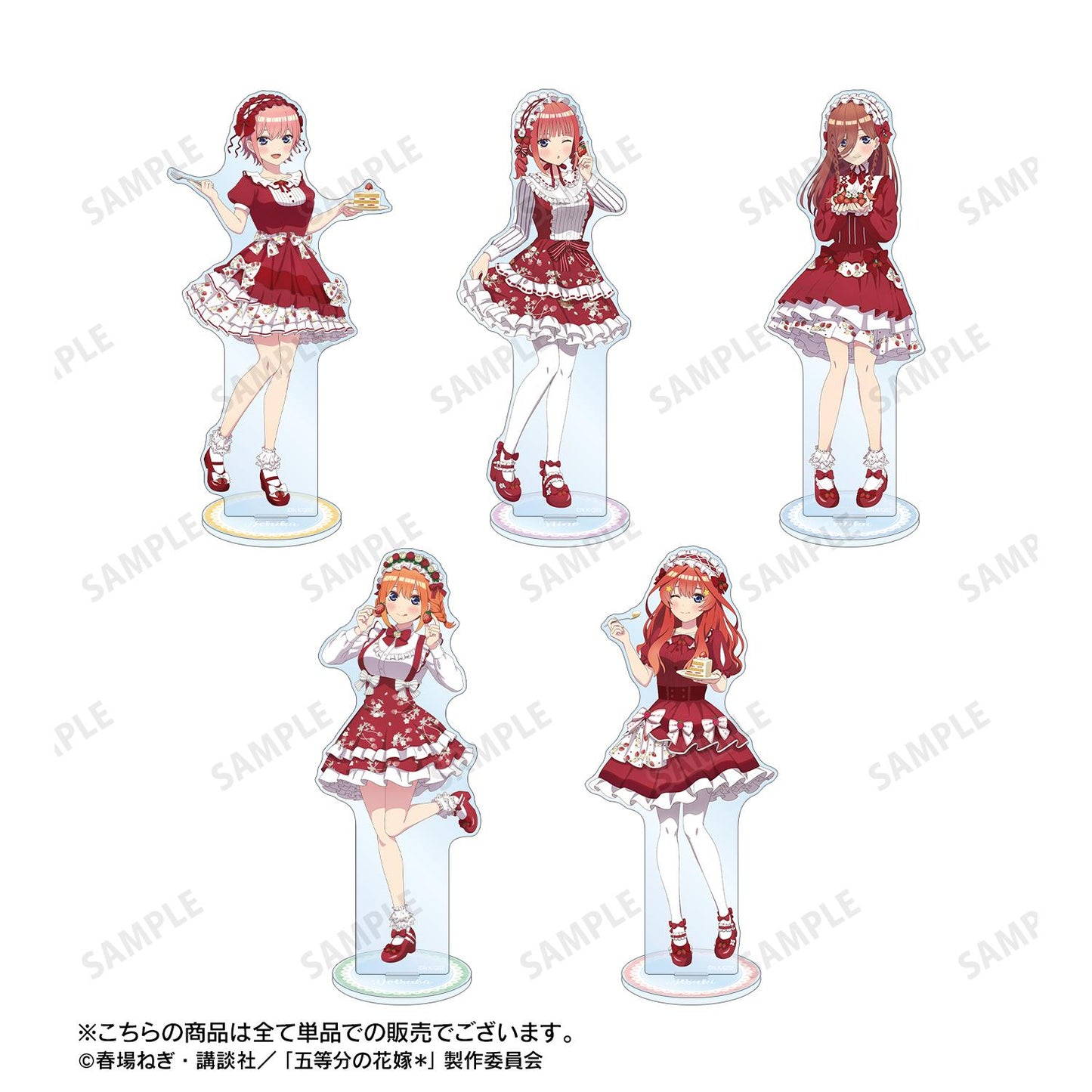 《五等分的新娘》 全新繪製系列 中野三玖 BIG亞克力立牌 蛋糕形象搭配ver.