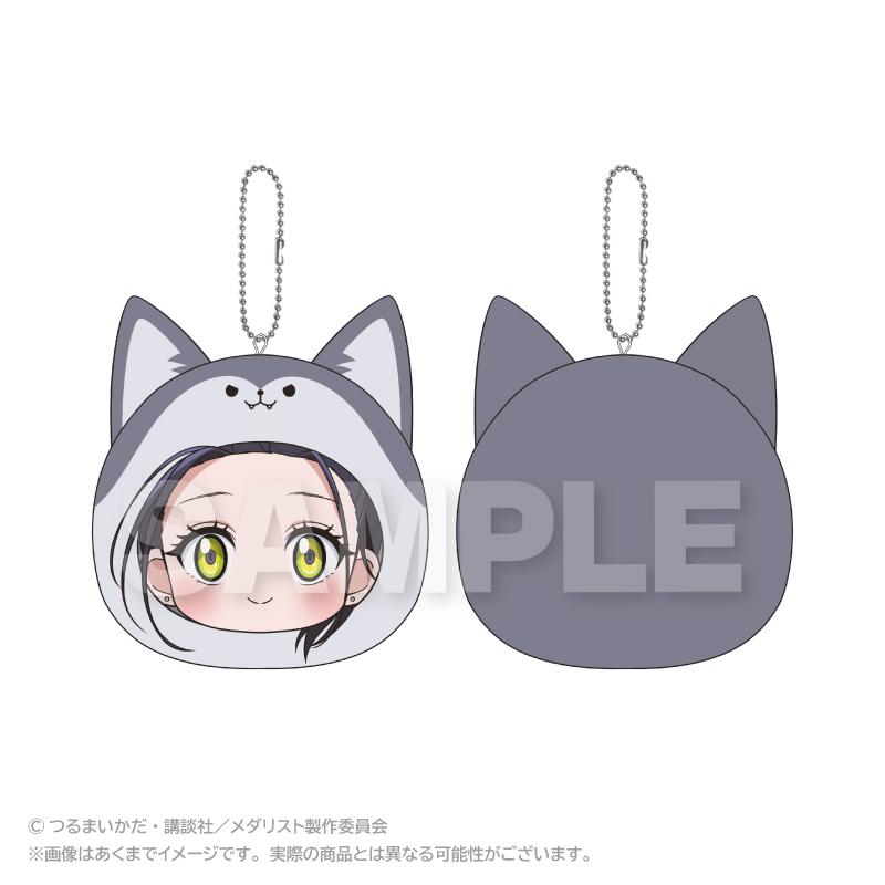 メダリスト(梅達里斯特) 丸萌系列 狼嵜光 毛絨抱枕鑰匙扣