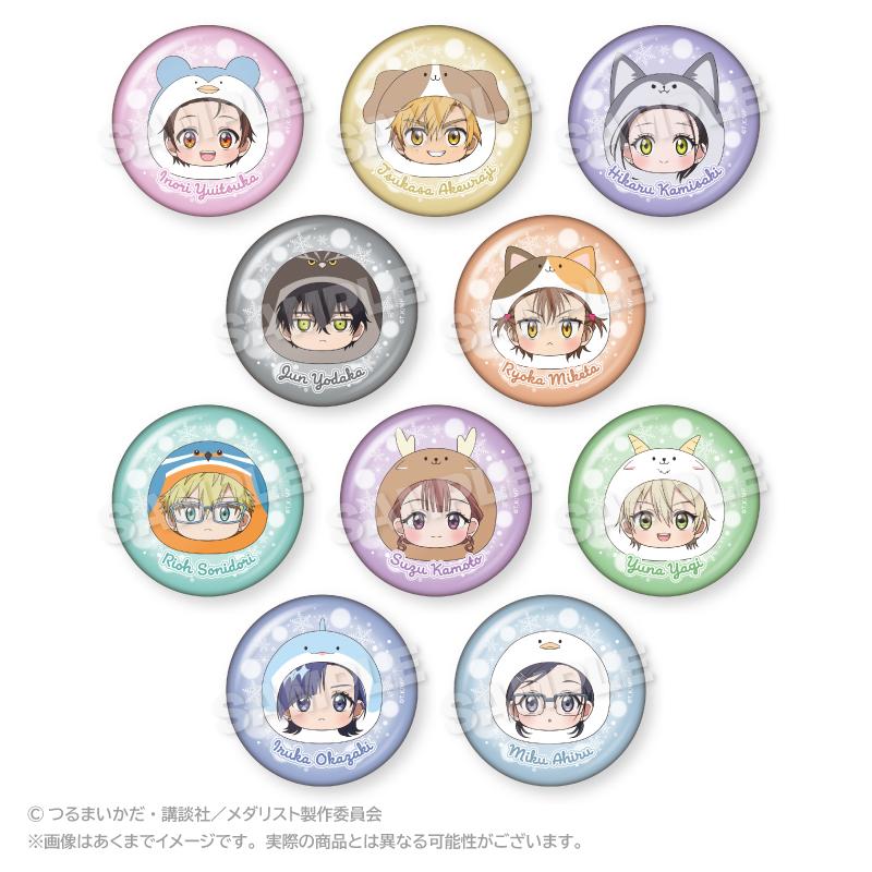 メダリスト(花滑精英) 丸梅系列 盒裝10個入 交換徽章