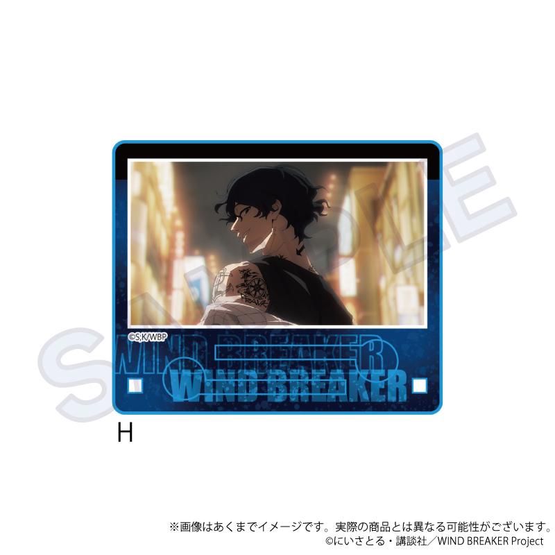 《防風少年》(防風少年) 場面寫系列 亞克力立牌 H款