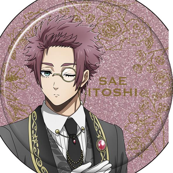 《藍色監獄》 亮片徽章 2期 糸師冴 御侍者款