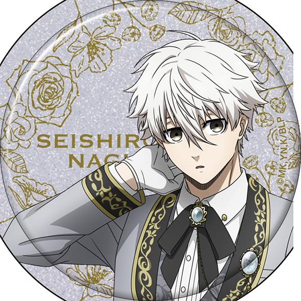 《藍色監獄》(藍色監獄) 第二期 閃粉徽章 凪誠士郎 管家款