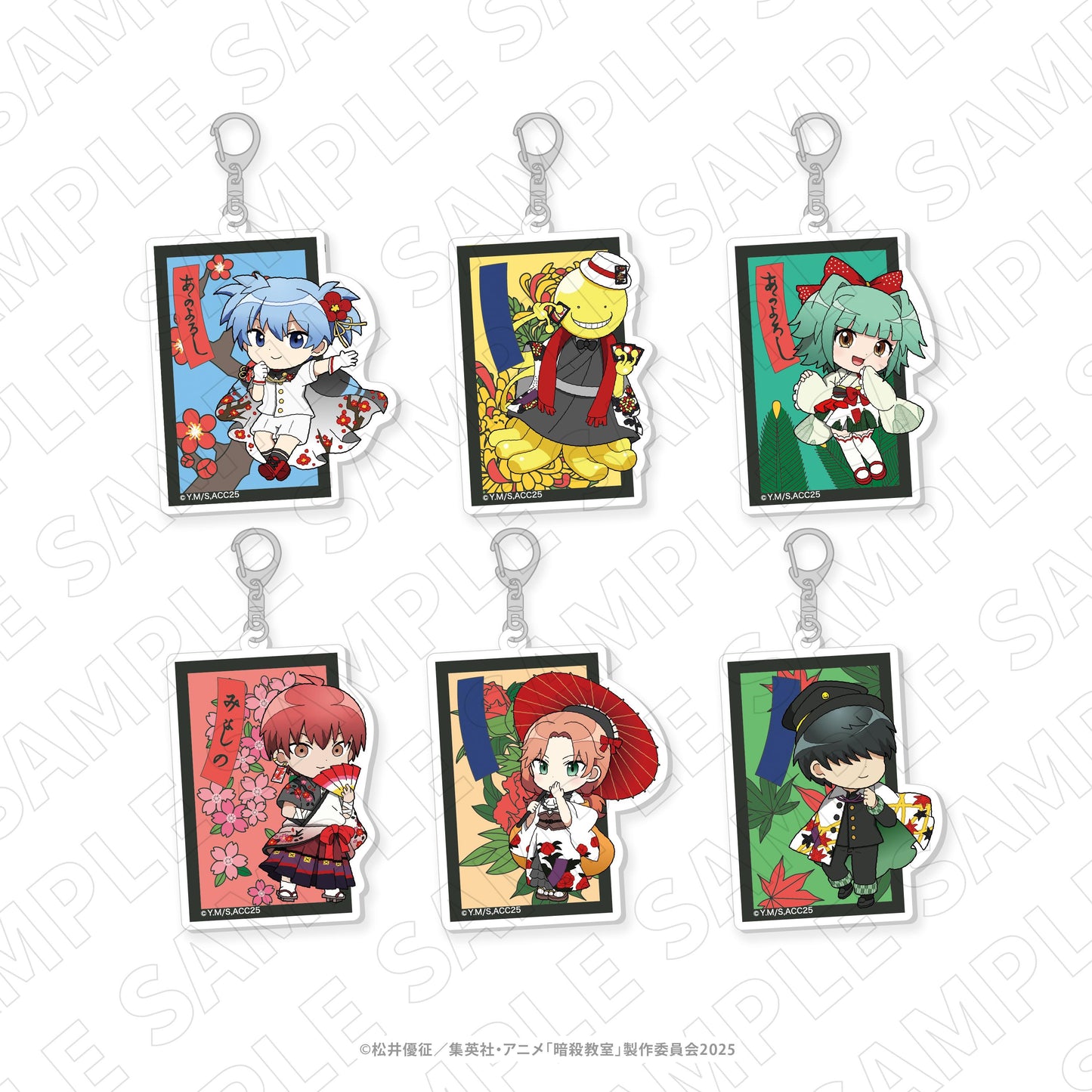 暗殺教室(暗殺教室) 茅野カエデ 亞克力鑰匙扣