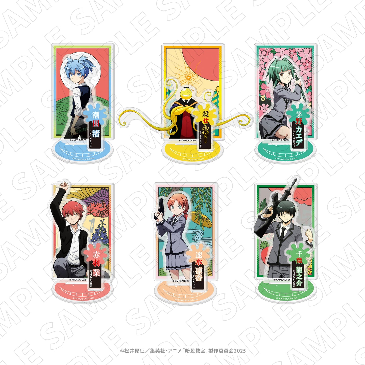 暗殺教室(暗殺教室) 千葉龍之介 亞克力立牌