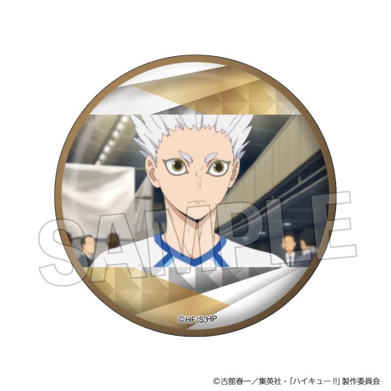 《排球少年》 場面寫系列 第五彈 閃亮徽章 18款