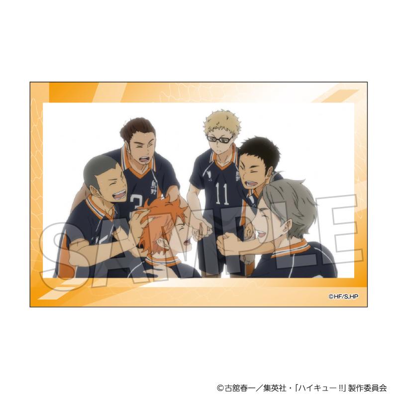 《排球少年》 堆疊積木系列 第10彈 積木 8款