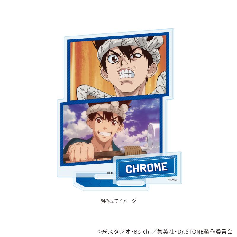 《Dr.STONE 石紀元》 第10彈 クロム 亞克力立牌 場面寫插畫款