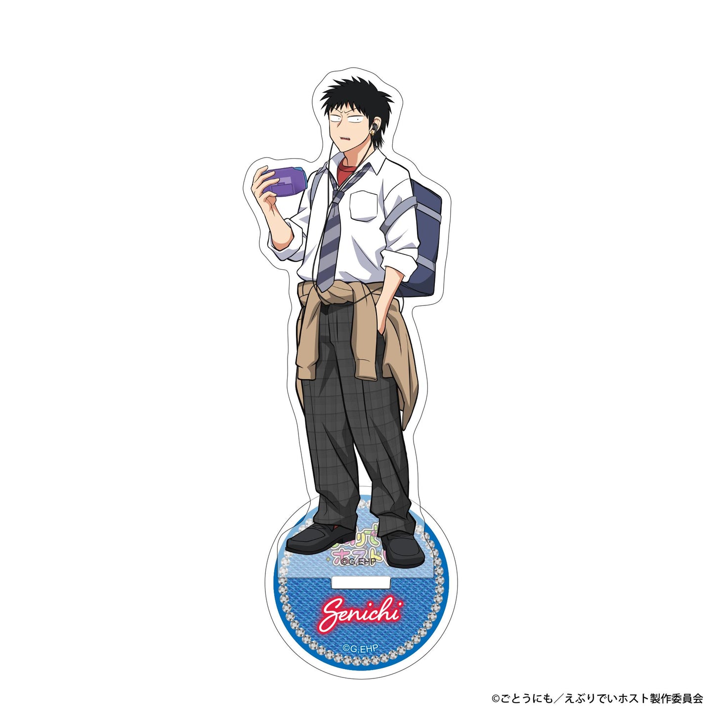 えぶりでいホスト(えぶりでいホスト) センイチ 亞克力立牌