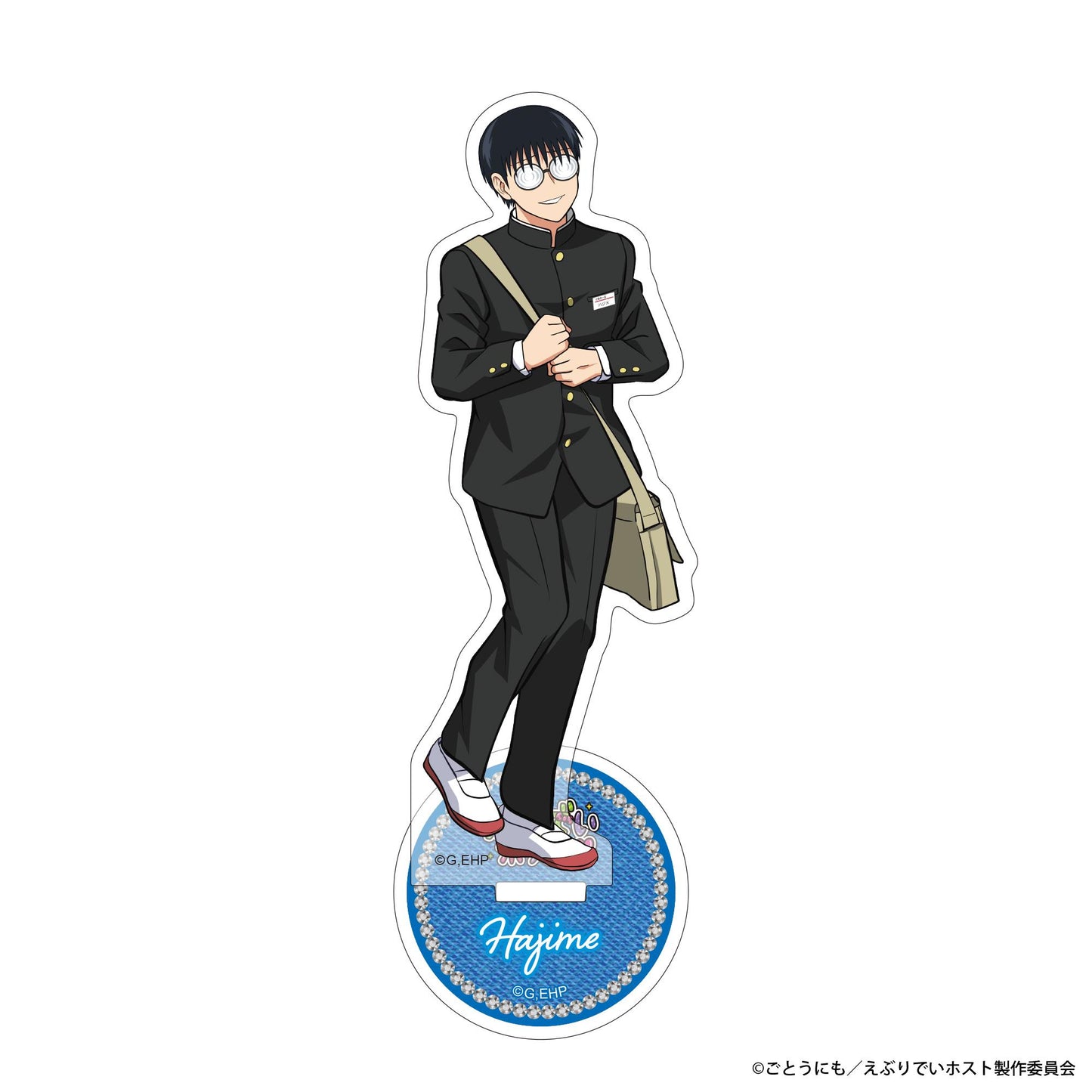 えぶりでいホスト ハジメ 亞克力立牌