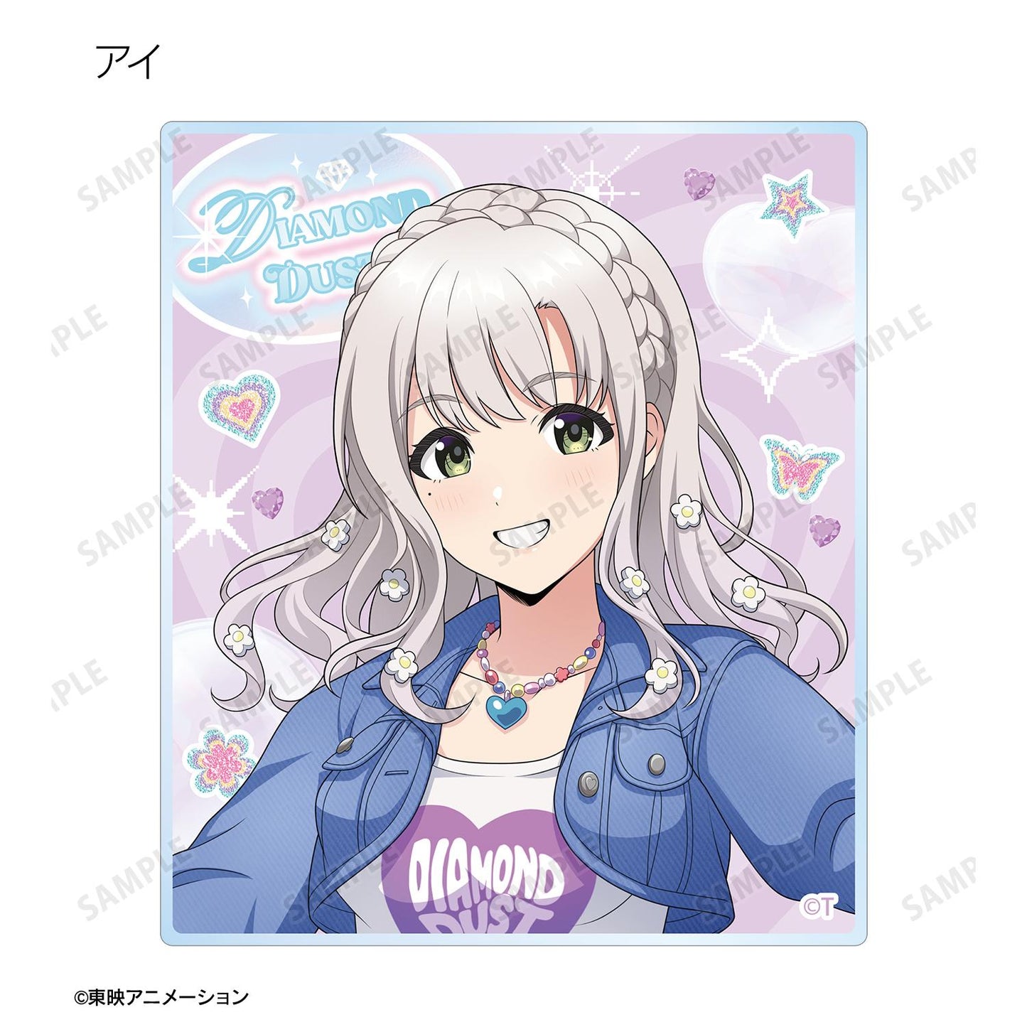 《哭泣少女樂隊》 交易亞克力卡 全套BOX(9包入) Y2Kファッションver. 繪製款