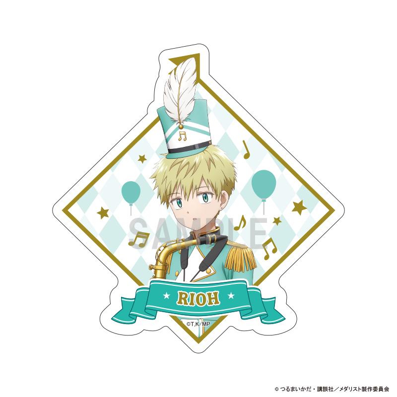 メダリスト(花滑女王) 鴗鳥理凰 異形貼紙 マーチングバンドver