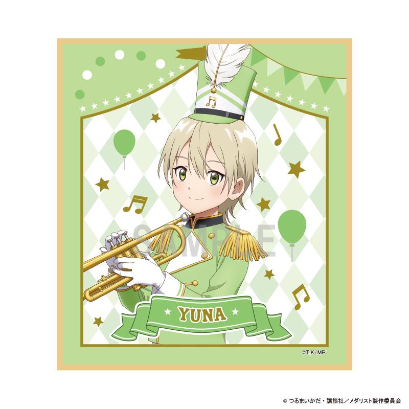 メダリスト(梅達利斯特) 八木夕凪 迷你色紙 行進樂隊ver款
