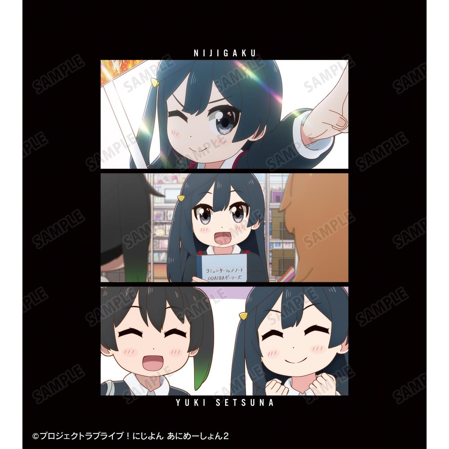 にじよん あにめーしょん2(にじよん あにめーしょん2) 系列 優木せつ菜 場面寫連帽衛衣 XL款