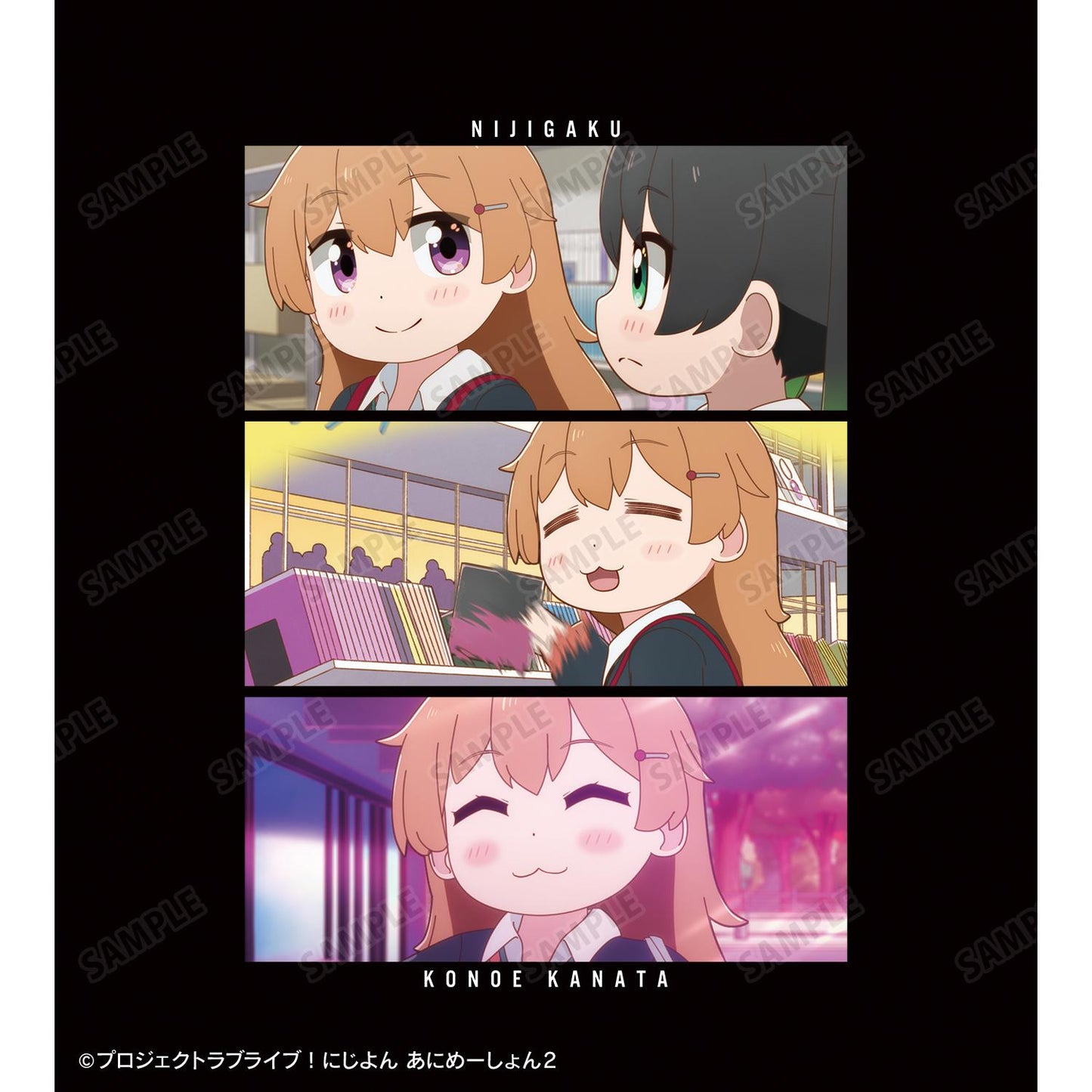 にじよん あにめーしょん2(虹咲四格動畫2) 近江彼方 連帽套頭衛衣 男女同款 XXL款