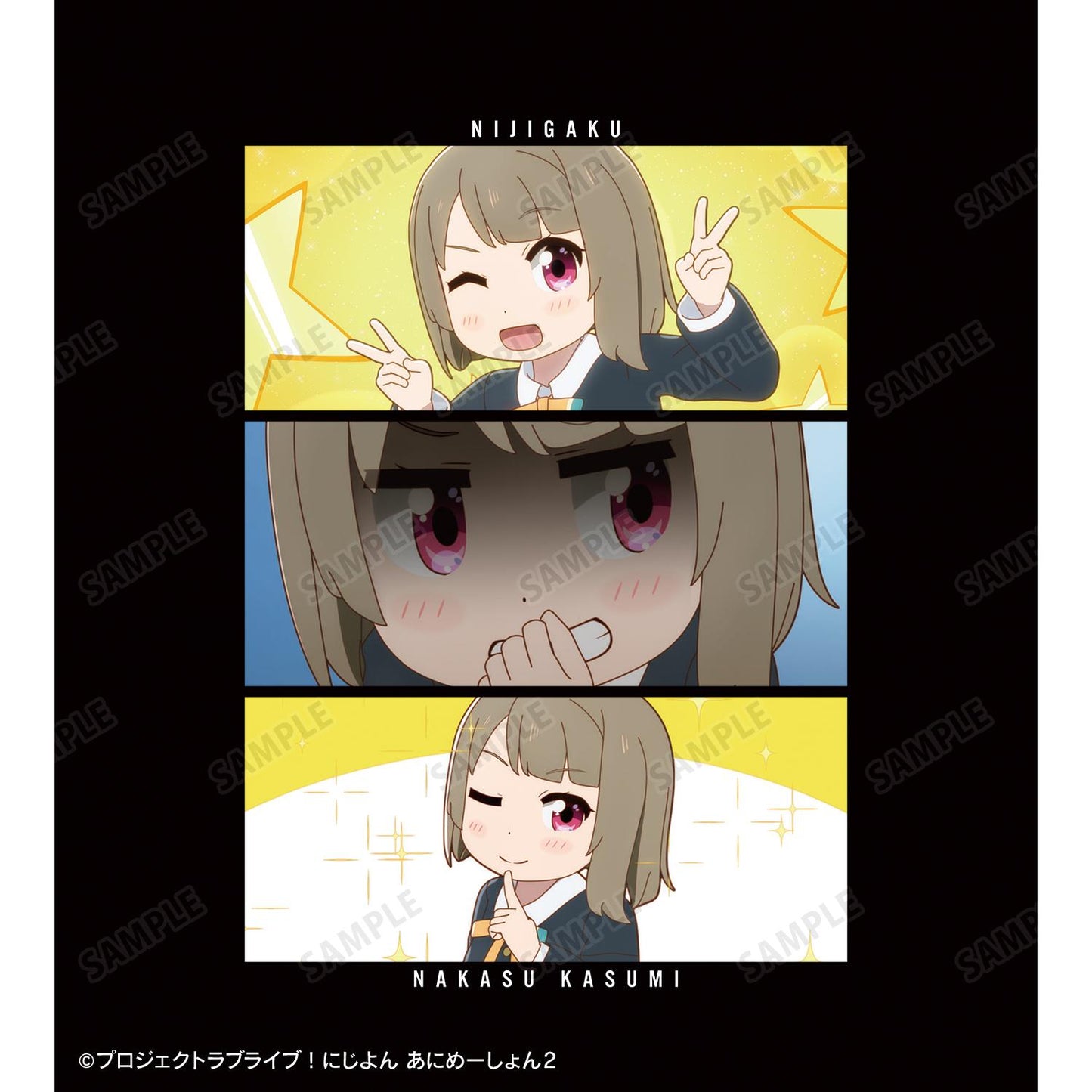 にじよん あにめーしょん2(虹咲四格動畫2) 中須かすみ 場面寫套頭連帽衛衣 ユニセックス XL款