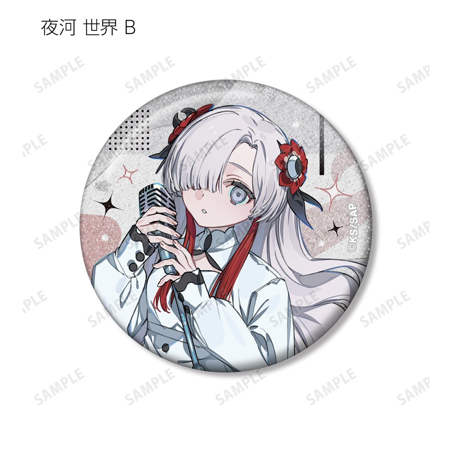 神椿市建設中。 休閒搖滾ver. 隨機閃粉徽章 完整套裝(BOX/10包)