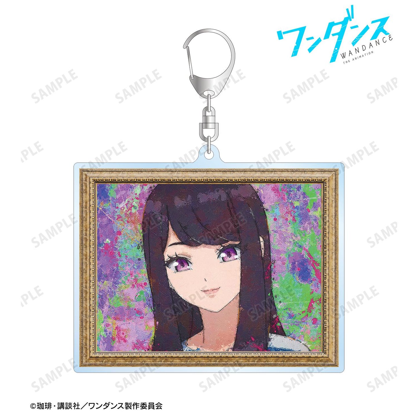 ワンダンス(舞動不止) grunge CANVAS BIG系列 宮尾恩 亞克力鑰匙扣