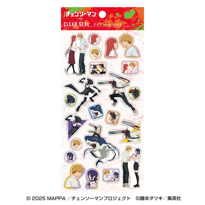 劇場版 《電鋸人》 レゼ篇(電鋸人) 透明貼紙 3對裝