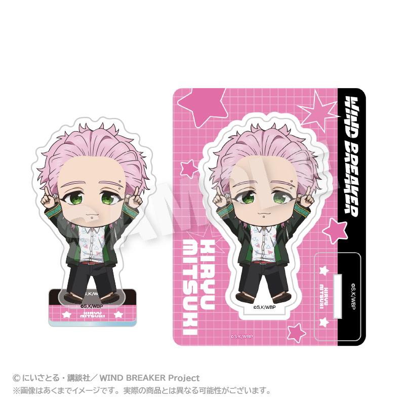 《防風少年》(防風少年) Points系列 桐生三輝 亞克力掛件