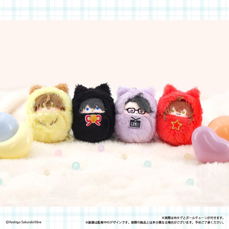 《我讓最想被擁抱的男人給威脅了。》(我讓最想被擁抱的男人給威脅了。) 毛絨掛件系列 綜合套裝 毛絨玩偶 BOX裝(4個裝)