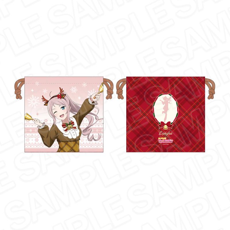 ラブライブ!虹ヶ咲學園スクールアイドル同好會(Love Live! 虹咲學園校園偶像同好會) 鐘嵐珠 緞面束口袋 トナカイ風衣裝 ver.