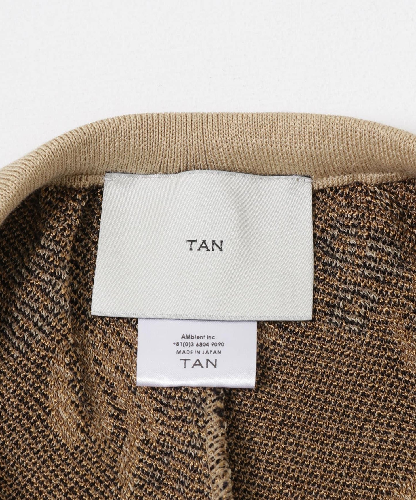 TAN AQUATIC PLANT PANTS