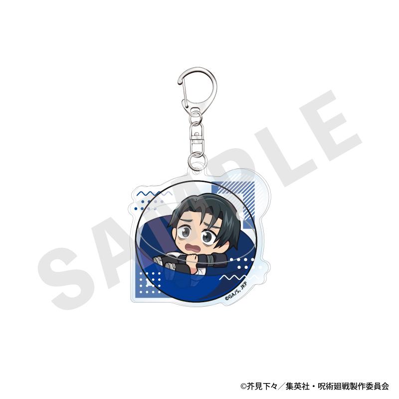 《咒術回戰》 扭蛋系列 乙骨憂太 亞克力鑰匙扣