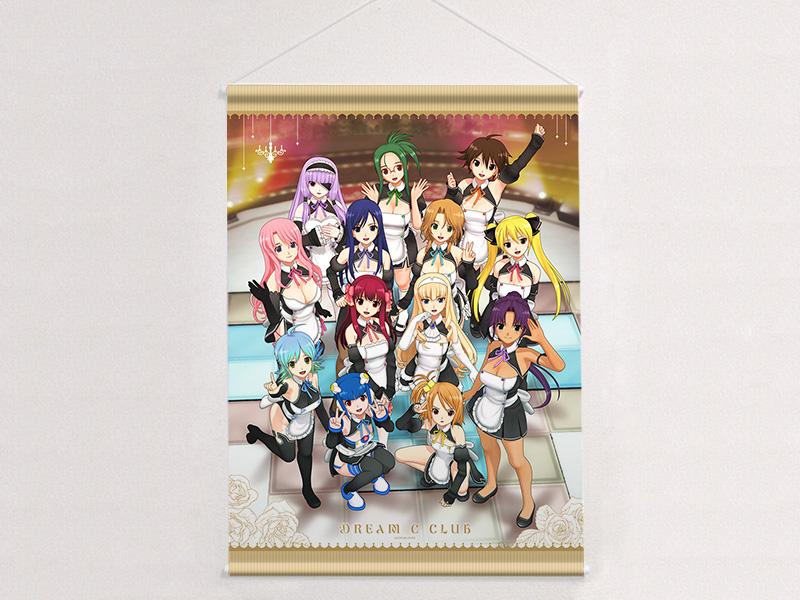 ドリームクラブ(夢幻俱樂部) 系列 B2掛布 W Suede款