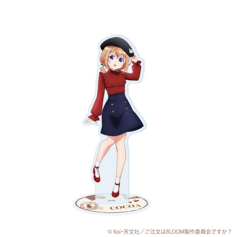 請問您今天要來點兔子嗎?(請問您今天要來點兔子嗎?) ココア 亞克力立牌 25 貝雷帽ver. 繪製插畫款