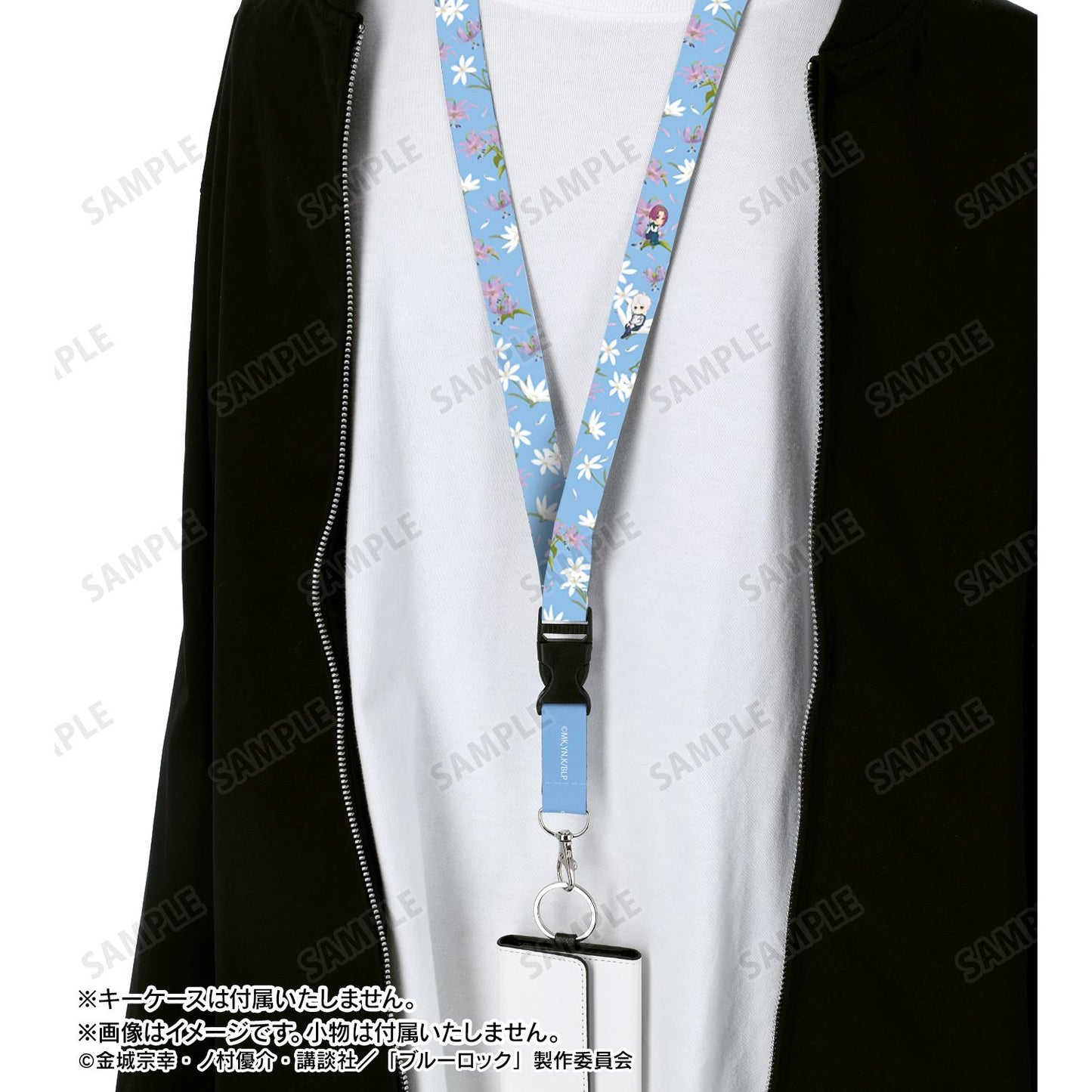 《藍色監獄》 Botania 第二彈 凪誠士郎&御影玲王 掛脖吊繩