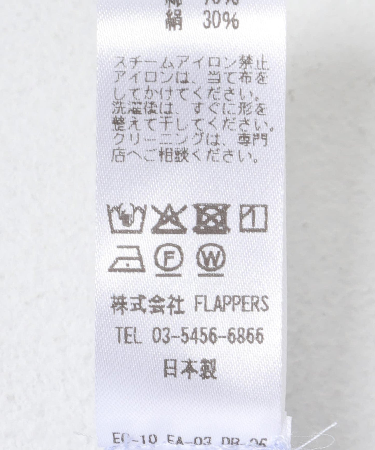 TICCA 棉絲方形寬鬆襯衫 UNI款