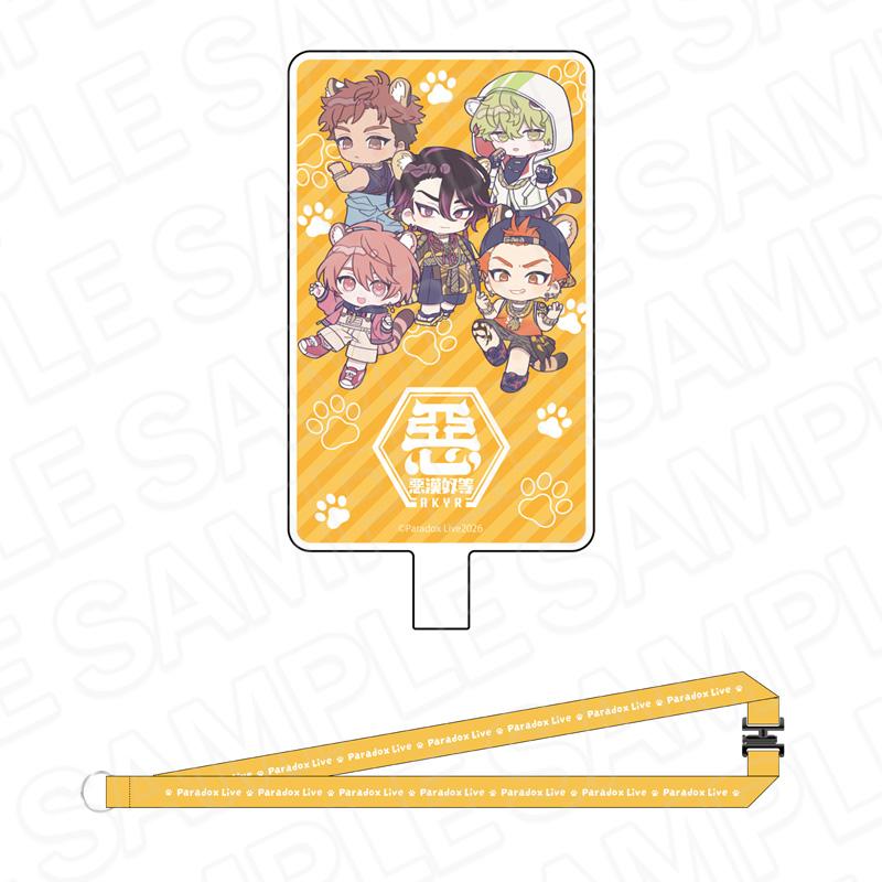 Paradox Live(Paradox Live) 悪漢奴等 附頸帶手機掛片