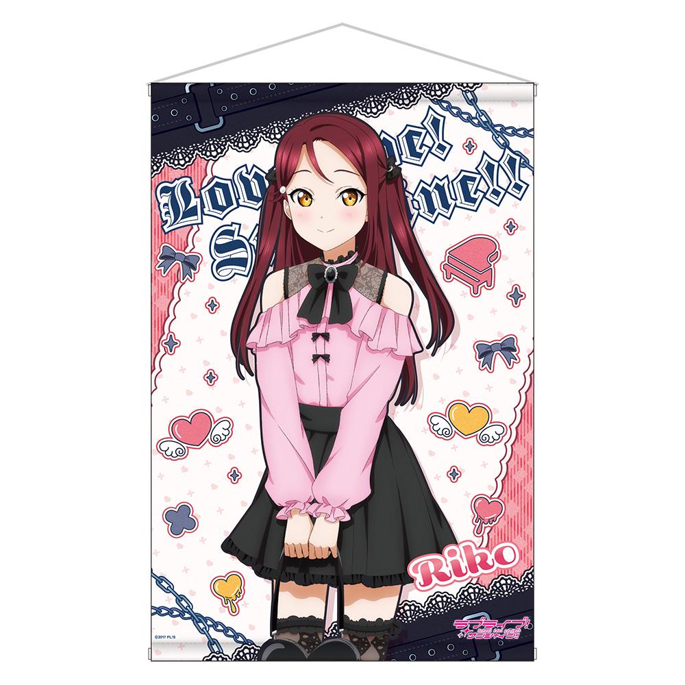 ラブライブ!サンシャイン!!(學園偶像計劃Sunshine!!) 桜內梨子 B2掛畫