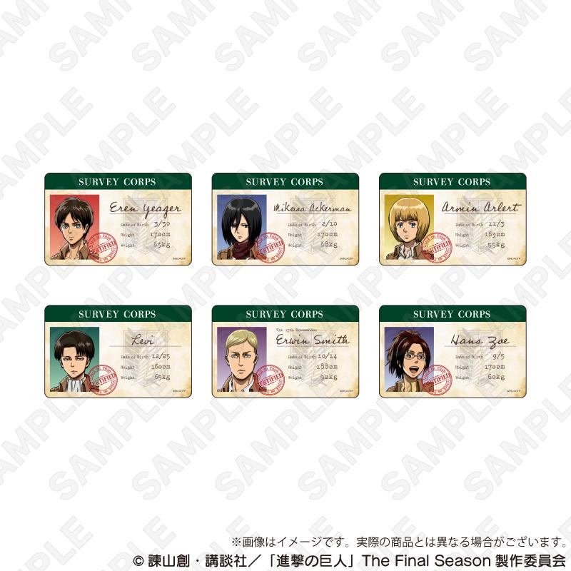 《進擊的巨人》(進擊的巨人) ミカサ 兵團證亞克力卡