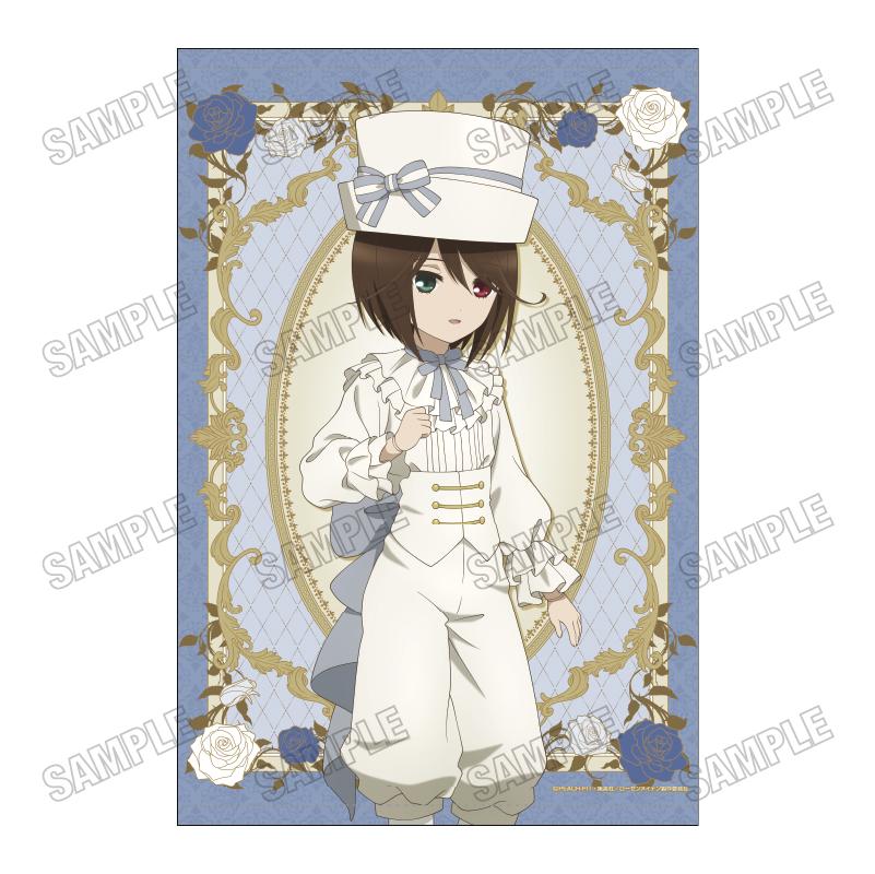 《薔薇少女》(薔薇少女) 蒼星石 新繪 B2掛毯 4款