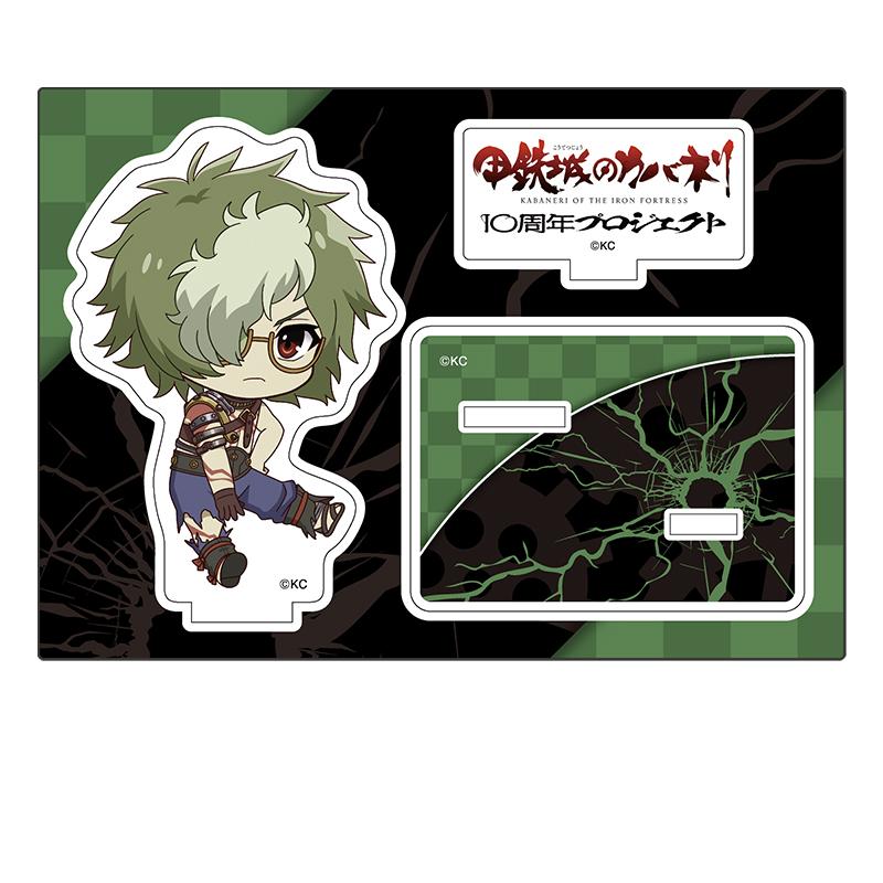 甲鉄城のカバネリ(甲鐵城的卡巴內利) 扁平娘系列 生駒 亞克力立牌