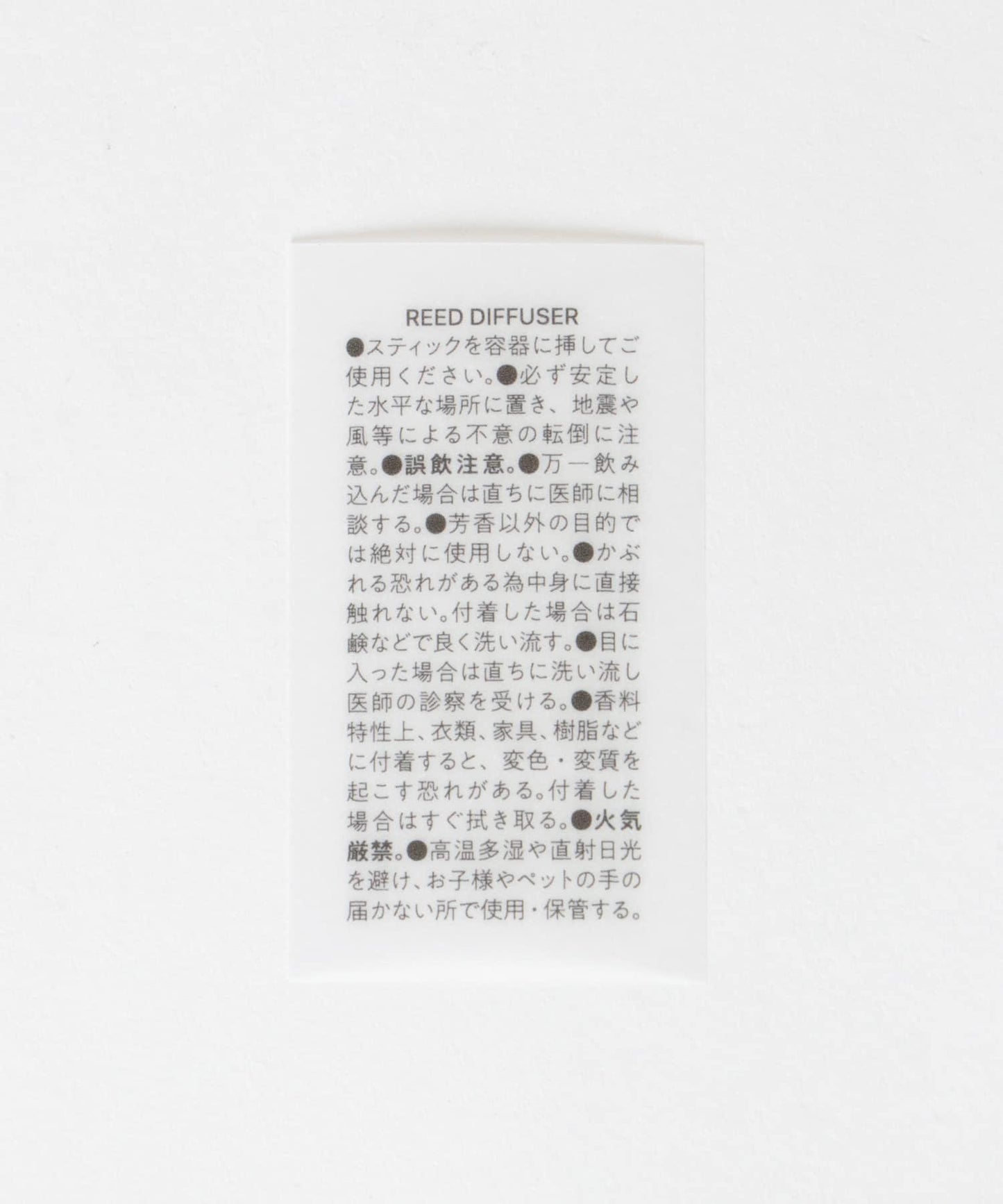 由於原始商品名中 **完全未出現子品類信息**,且按照規則**禁止擅自補充未提供的商品屬性或類型**,此類僅包含英文系列名/款名的商品,通常處理方式是: * 保留全部英文原文 * 將出現的可理解中文含義轉為中文(如有) * **不強行添加子品類** 因此本商品名無需改寫結構,只需將可解釋的部分轉成中文。 最終名稱如下: (SURROUND) RD Q4‑EDEN OF FLORAL