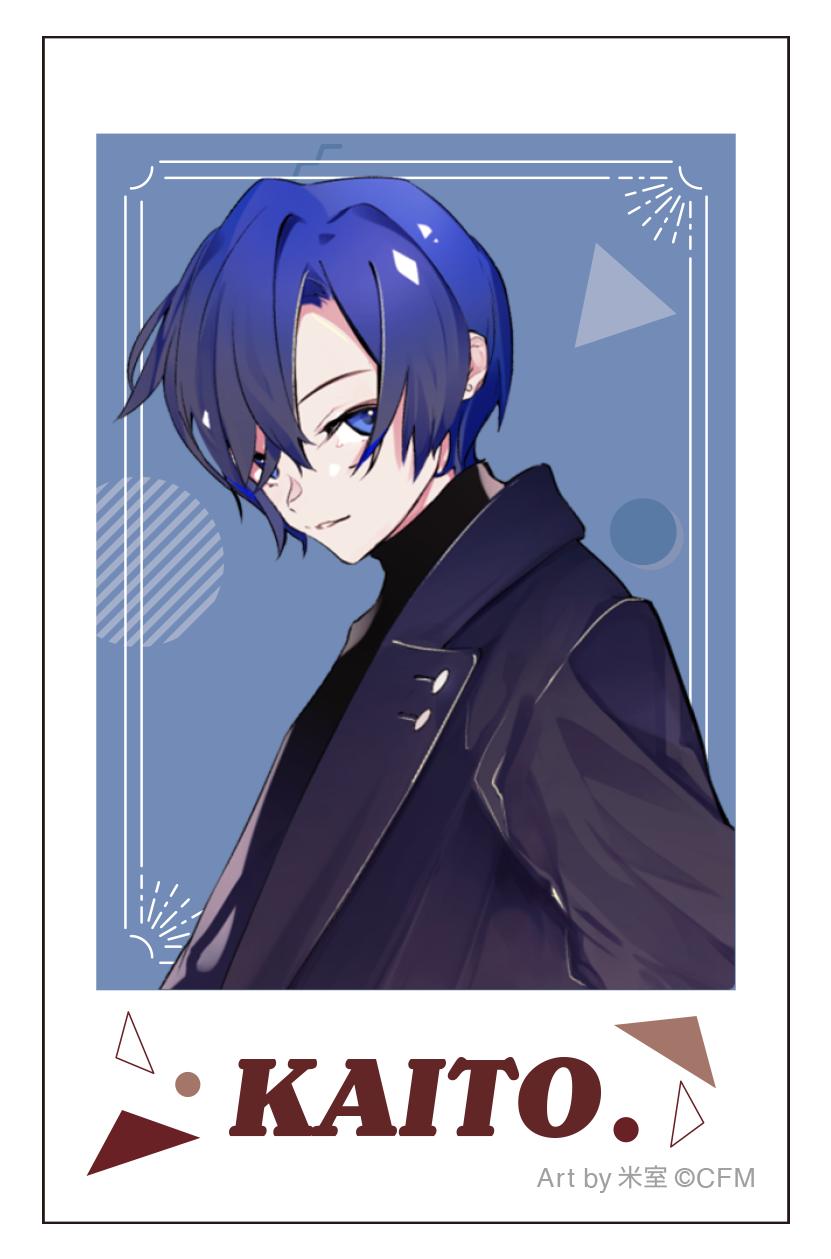 《初音未來》シリーズ(初音未來) KAITO 拍立得相片 私服造型 Art by 米室