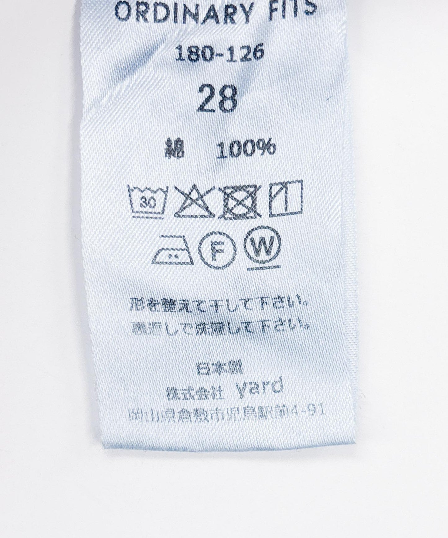 ordinary fits BELL PANTS 褲子