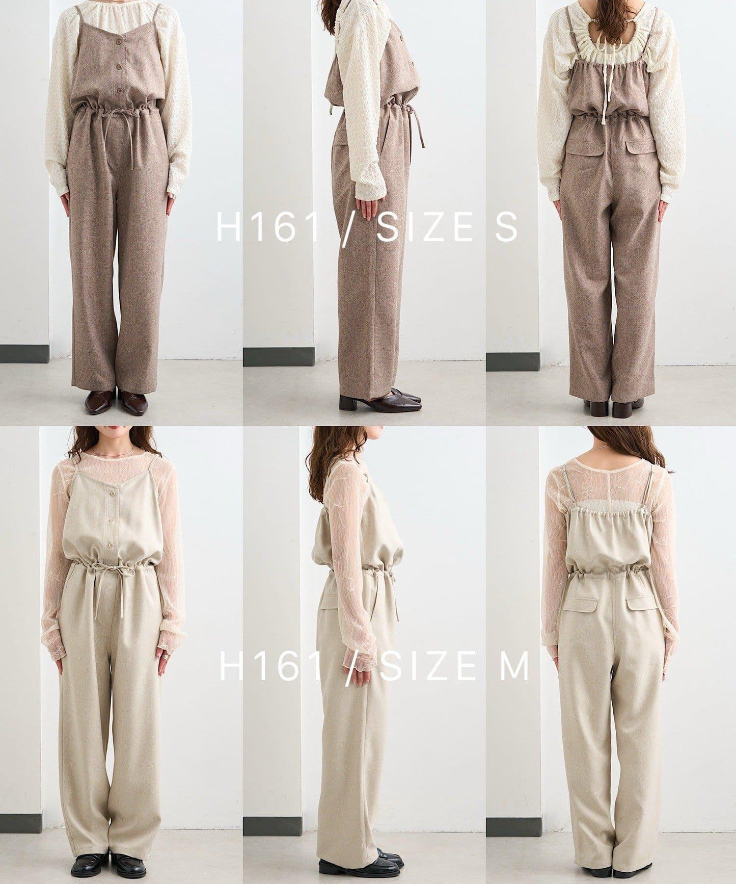 雙尺碼 小個子尺碼 可成套搭配 吊帶連體褲 B款